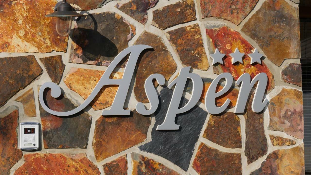 Pension Aspen ฮาร์ราคอฟ ภายนอก รูปภาพ